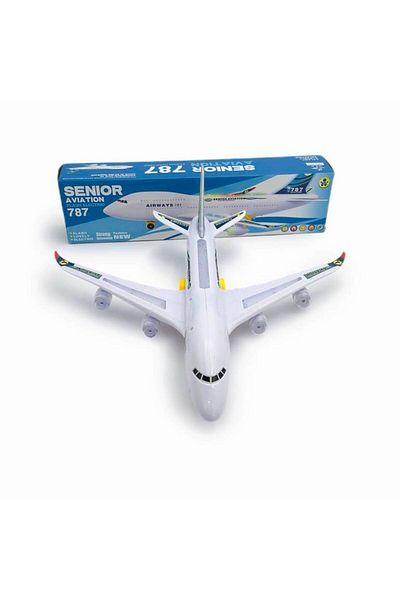 NiceLook Fun flying game with music and lights