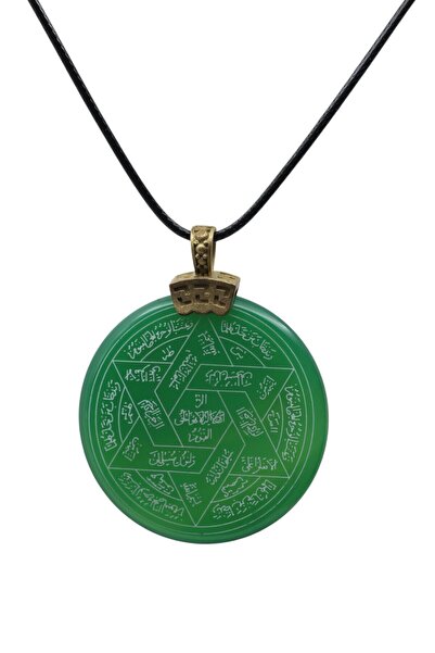 AYDESİA İsmi Azam Yazılı Süleyman Mührü Akik Taşı Kolye Koruma, Bereket Ve Manevi Güç Kaynağı