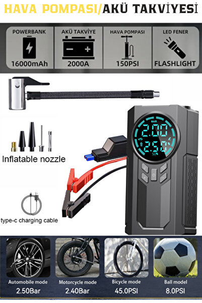 Janva D8H Plus 4in1 Akü Takviye+Hava Pompası+LED Fener+Powerbank