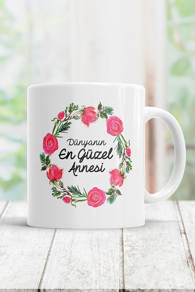 ÇELİKLER HEDİYE World's Most Beautiful Mother Printed Mug