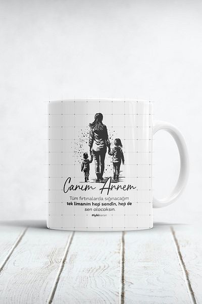 ÇELİKLER HEDİYE My Dear Mother Printed Mug
