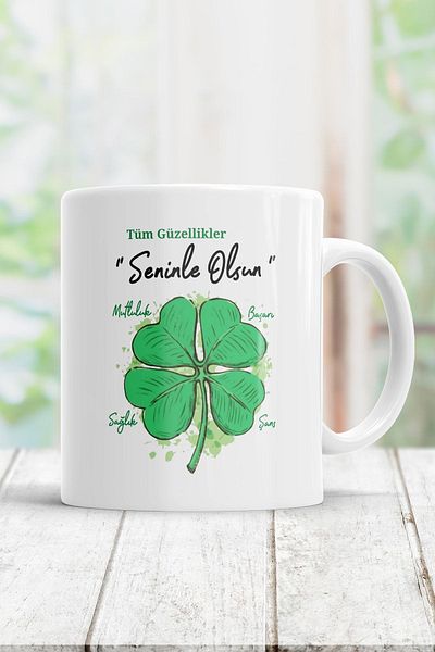 ÇELİKLER HEDİYE May All Beauty Be Yours Printed Mug