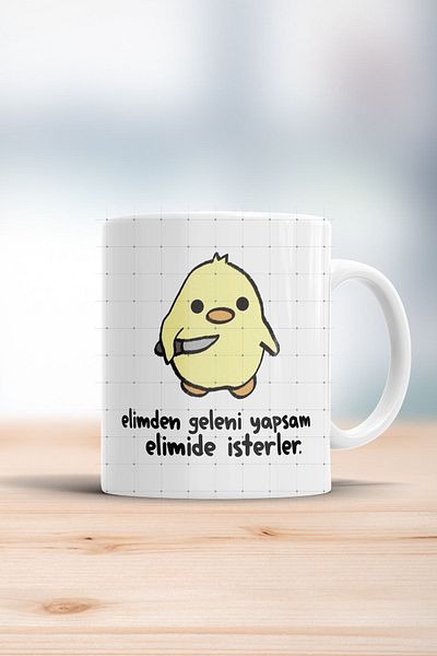 ÇELİKLER HEDİYE If I Can, I Will Printed Mug