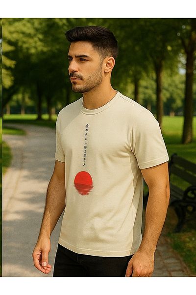 Maccali Men's Short Sleeve Text Print Crew Neck Cream T-Shirt