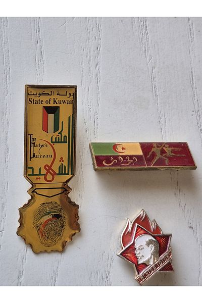 Edi Antik 3 Pieces of Enamel Medal Lot. Algeria, Kuwait and the Soviets
