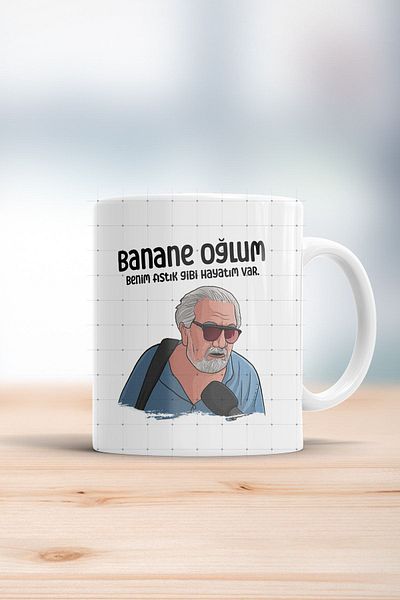 ÇELİKLER HEDİYE Banane My Son Has My Life Like Pistachio Printed Mug