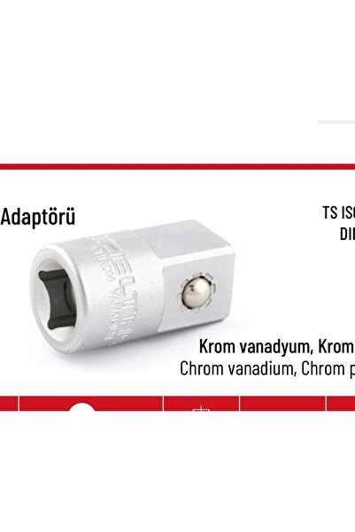 İzeltaş محول لوكم (1/2 - 3/4)