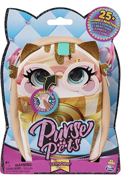 Purse Pets سبين ماستر - تريت يو سيلف - كيتي (6065039)