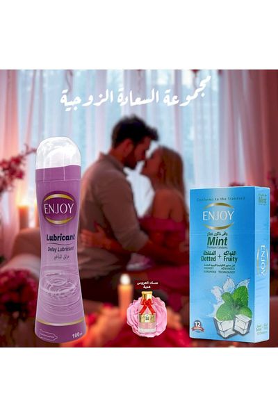 Enjoy Delay Lubricant 100ml with 12 Condoms
