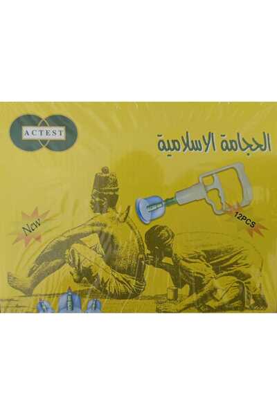 ACTEST كرتون 30 بوكس حجامة 12 كاسة يد عريض اكتيست CHINESE CUPPING SET