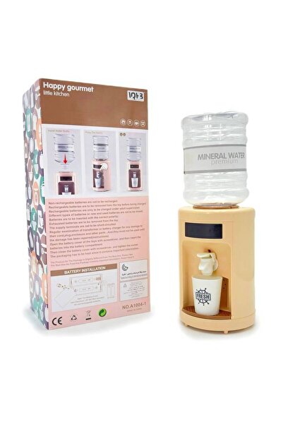 NiceLook برادة مياه - لعبة للأطفال