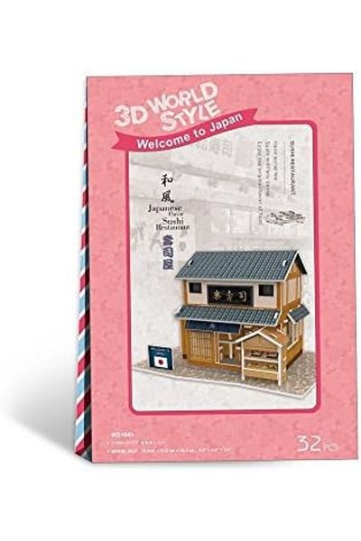 STOREMAX Cub/W3104H 3D 32 Piece Puzzle Japanese Sushi Restaurant Star Buy Bz 1087243