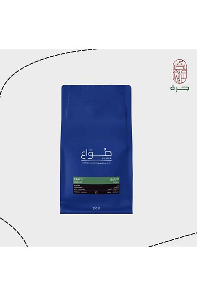 Jarrah Morada Brazilian Specialty Coffee Beans 250g from Saawa Roastery for Espresso and Filter from a Jar