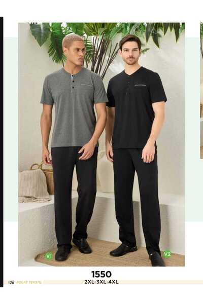 NightLove مجموعة نصف طقم باتال موز