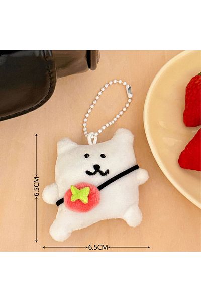 Choice Plush 1pcs 1/3 Pcs Cute Cartoon Puppy Doll Pendant Versatile Plush Doll Pendant Backpack Keychain De