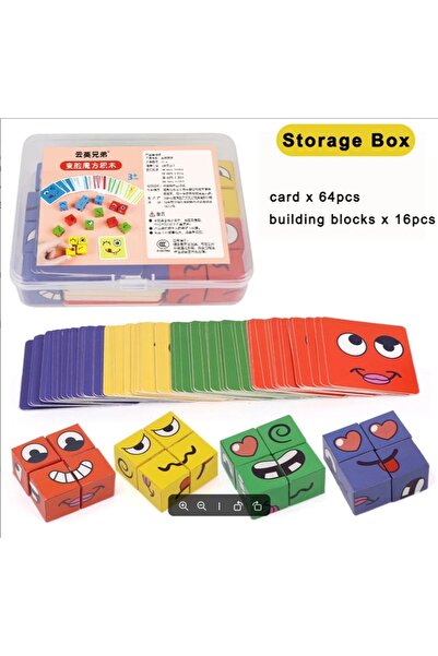 Choice صندوق تخزين بدون جرس، أحجية تغيير تعبيرات الوجه للأطفال، مكعبات بناء، لعبة طاولة مكعبات مونتيسوري