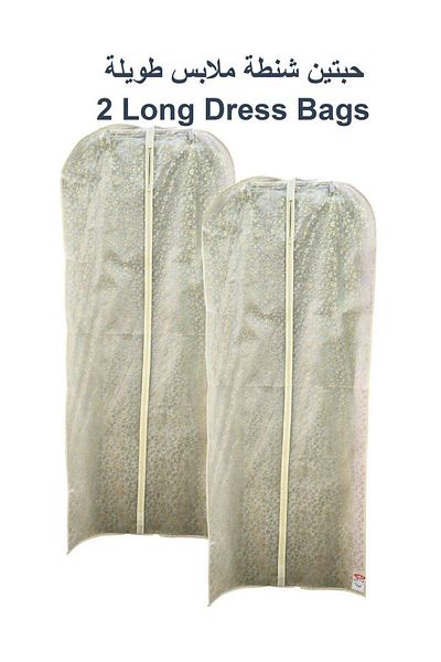 Generic Garment Bags for Hanging Clothes 2 PCS Garment Storage Bags Suit Bags Dress Bag