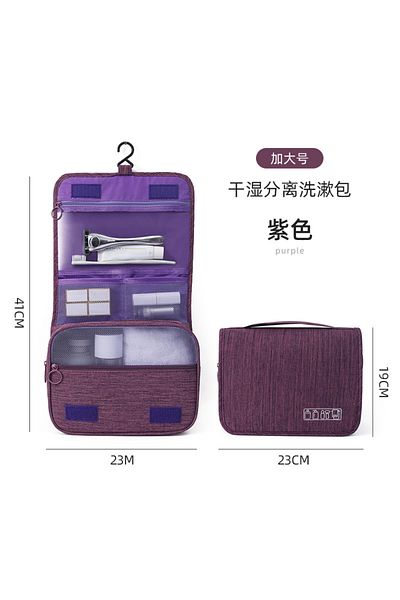 Choice PURPLE 1PC Oxford Fabric Men Business Portable Storage Bag Toiletries Organizer Women Cosmetic Bag W