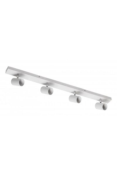 GTV Spot Veneto, adjustable, 4xGU10, white, IP20,