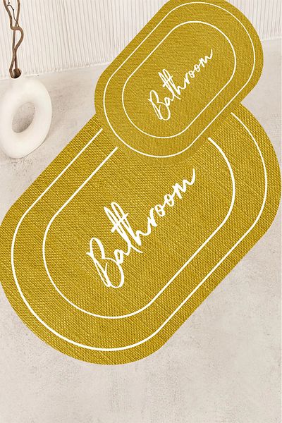 nova century Digital Printing Wicker Patterned Modern Bathroom Rug Double Bath Mat (40Cmx60Cm)And(60Cmx100Cm)