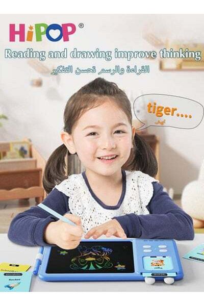 HIPOP Talking Flash Card Drawing Learning Toys, Early Education Learning Toys,Study Board Toys