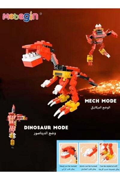 MEBEGIN 4PCS Dinosaur Building Set for Kids, Educational DIY Dinosaurs Toys,Assembled Puzzle Building Block