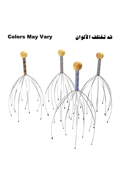 Ruya Dukkan جهاز تدليك الرأس السلكي المريح لفروة الرأس