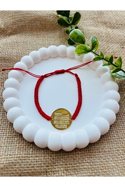 Luba Makrome örgü ayetel kürsi