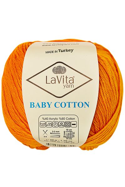 LaVita Yarn Βρεφικό βαμβακερό Amigurumi και πλεκτό νήμα 40% ακρυλικό 60% βαμβάκι 50gr (2309 ΑΝΑΡΡΙΧΩΤΙΚΟ ΛΟΥΛΟΥΔΙ)