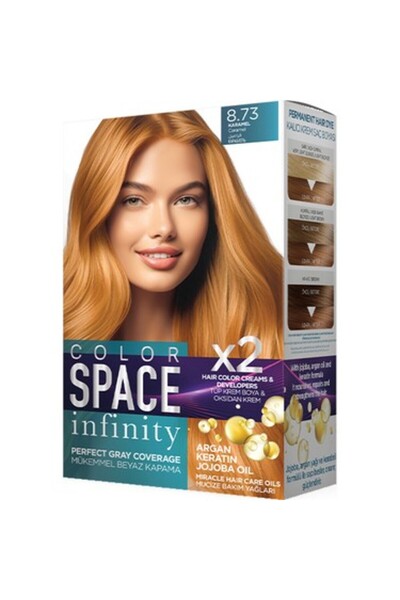 Master colorist مجموعة ألوان الفضاء بويا 8.73 كراميل