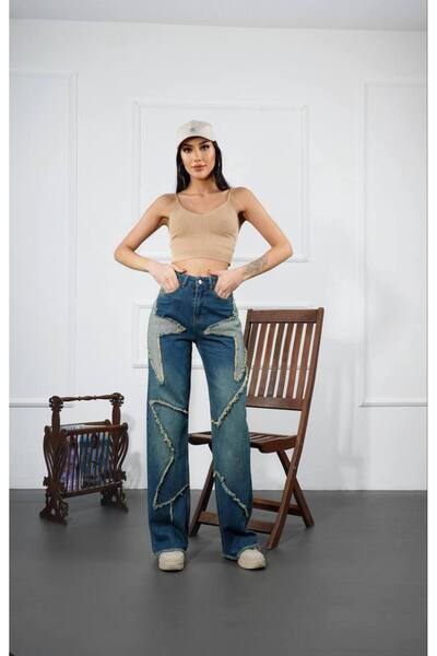 Butik Önü Yıldız Salaş Kadın Kot Pantolon