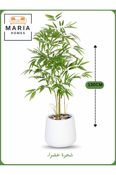 MARIA HOMES Artificial Bamboo Tree 130 cm – Decorative Indoor Plant with White Pot