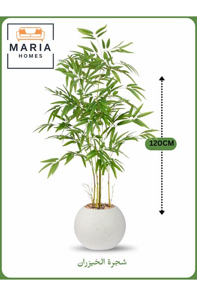 MARIA HOMES Artificial Bamboo Tree 120 cm – Decorative Indoor Plant with White Pot