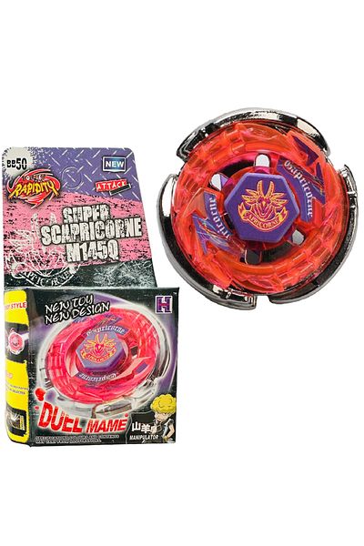 RAPIDITY Bb50 Beyblade Metal Fusion Storm Capricorn (Without Firlaticis)