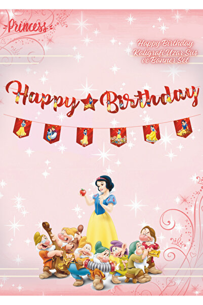 Pamuk Prenses Happy Birthday Kaligrafi ve Banner Set