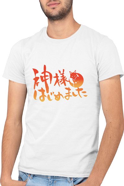 OEM Tricou barbati Kamisama Kiss Logo Anime Otaku Drama