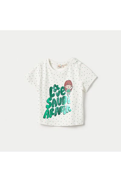 Juniors Printed T-Shirt with Short Sleeves and Button Closure
