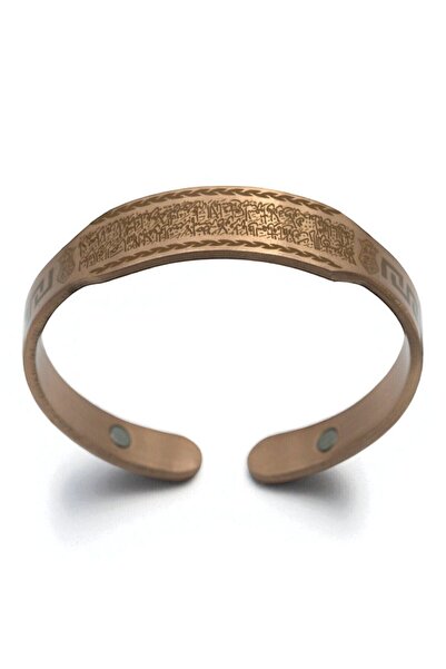 CEZY سوار نحاسي مغناطيسي مع مصباح عين الشر ضد الطاقة الشريرة مع آية الكرسي وك...