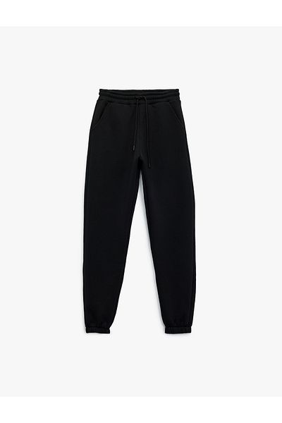 Koton Comfortable Fit Cotton Lace-Up Waist 2-Piece Jogger Sweatpants Set