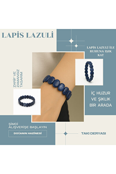 CEZY سوار اللازورد البيضاوي 29 جرام 22 سم مع خيار هدية من الحجر الطبيعي