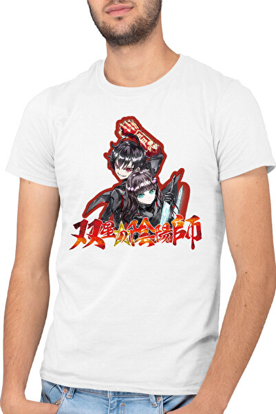 OEM Τρικού Μπαρμπάτι Δίδυμοι Άστροι Εξορκιστές Αδελφοί Φανταστικό Θηρίο