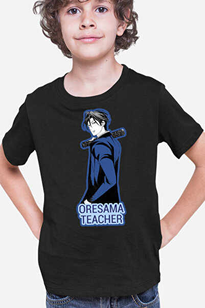OEM Tricou copii Oresama Teacher Kyoutarou Okegawa Delinquent Battle