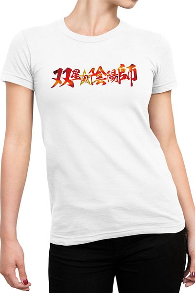 OEM Tricou Femei Twin Star Exorcists Logo Anime Fantasy Otaku
