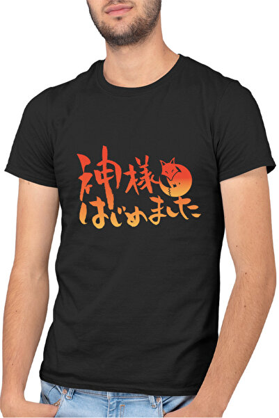 OEM Tricou barbati Kamisama Kiss Logo Anime Otaku Drama