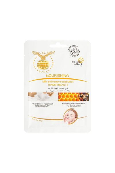 BLACK Black Nourishing Milk & Honey Face Mask