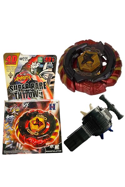 RAPIDITY Bb111 Beyblade Metal Fusion Mercury Anubius Anubis
