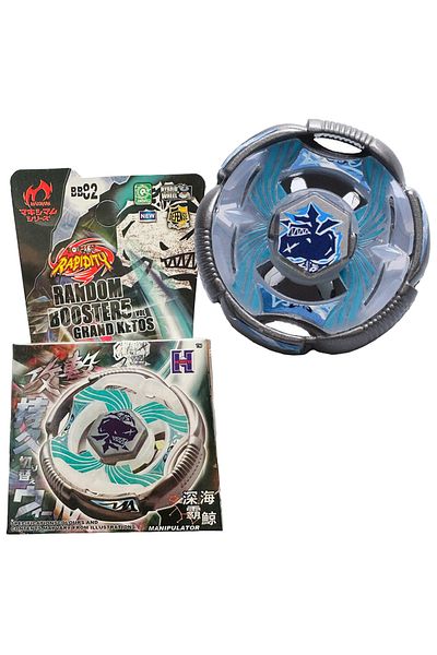 RAPIDITY Bb82 Beyblade Metal Fusion Grand Cetus (Without Firlaticis)