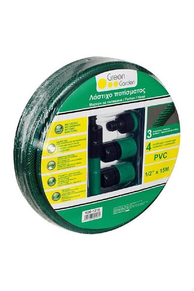 OEM Garden hose with 4 accessories, length 15 m