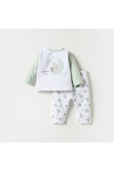 Juniors Koala Print T-shirt and Pyjama Set