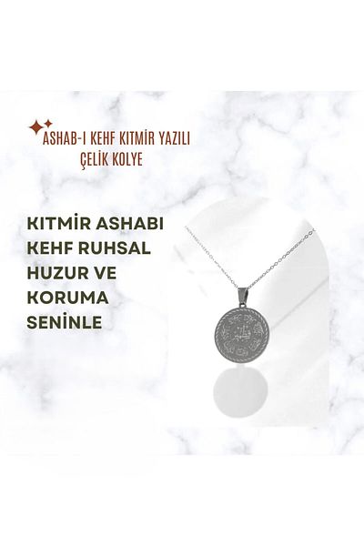 CEZY Ashab-I Kehf Kitmi̇r Written Round Steel Necklace